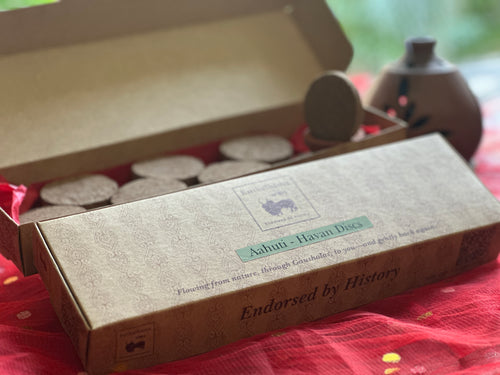 Aahuti - Guggal & Camphor Havan Discs(Pack of 30)